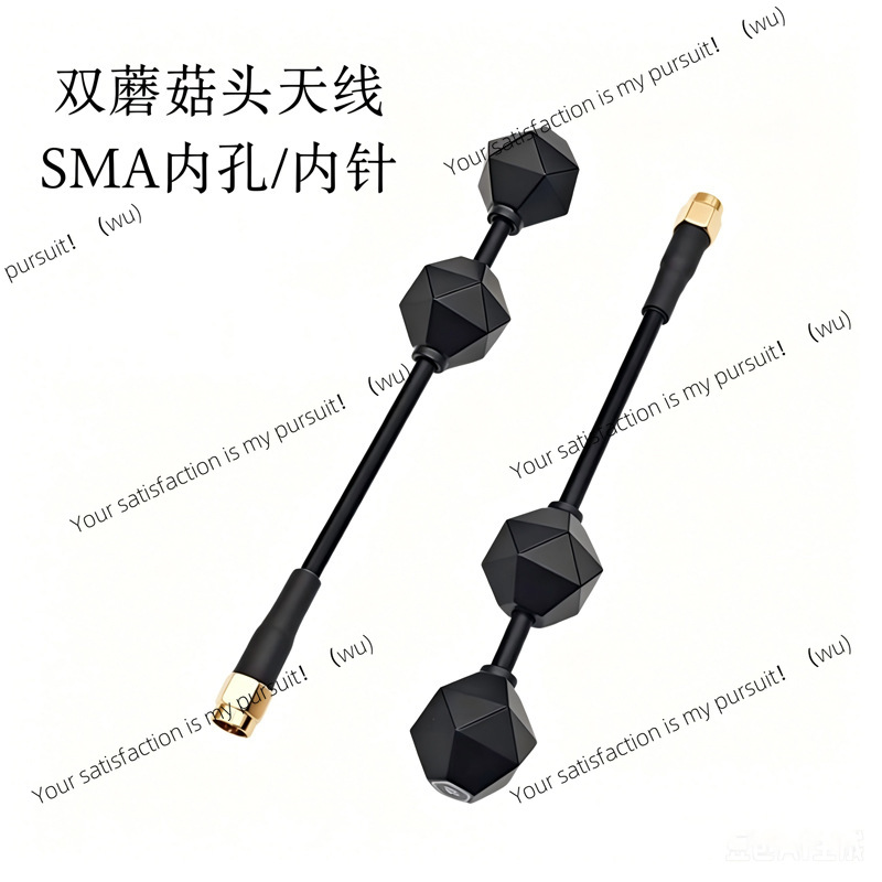 5.8G FPV Drone Racing Antenna  - огляд і ціна Drone Racing Antenna