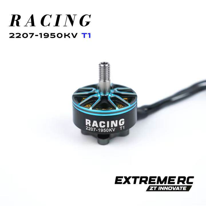 Zhitu EXTREME RC T1 2207 4PCS  - огляд і ціна Drone Racing Battery