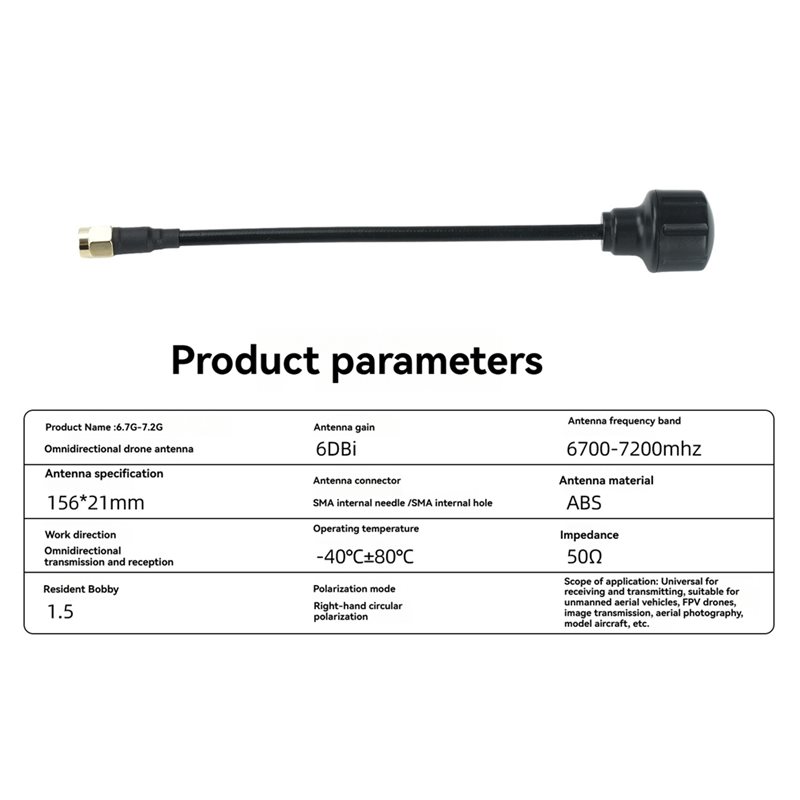 [NEW!A25P】 6.7-7.2Ghz SMA Ante - огляд і ціна Drone Racing Antenna