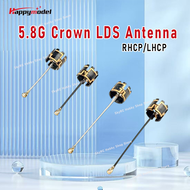 Happymodel 5.8G Crown LDS Ante - огляд і ціна Drone Racing Antenna
