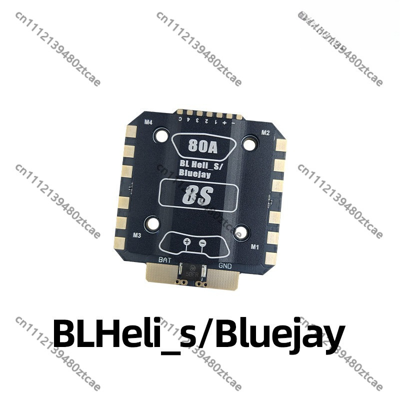 QH ESC With Heat Sink Compatib - огляд і ціна Drone Racing Esc