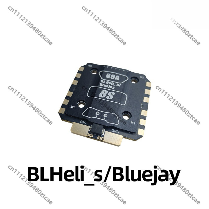 QH ESC With Heat Sink Compatib - огляд і ціна Drone Racing Esc
