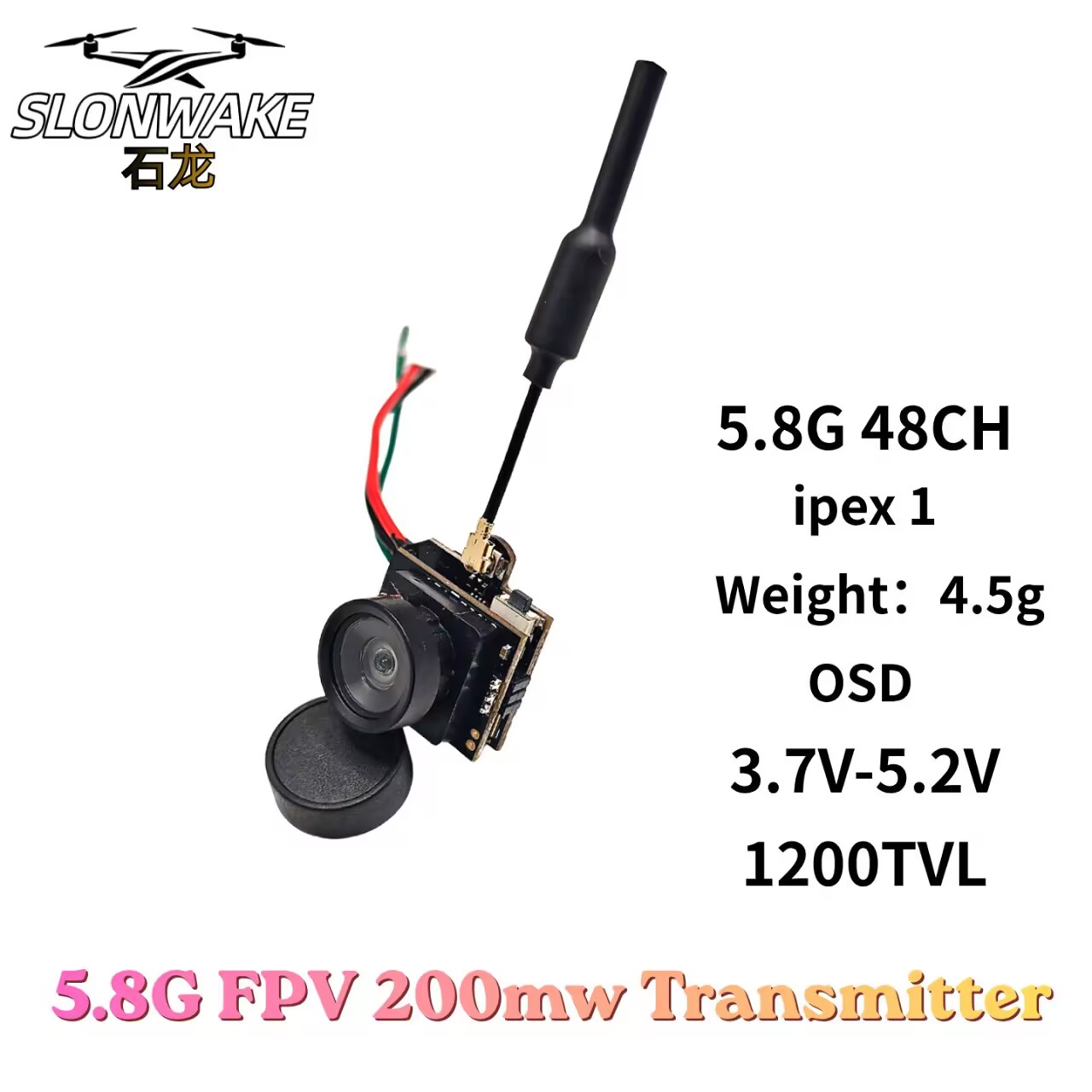 SLONWAKE 5.8G Analog VTX Trans - огляд і ціна Drone Racing Camera