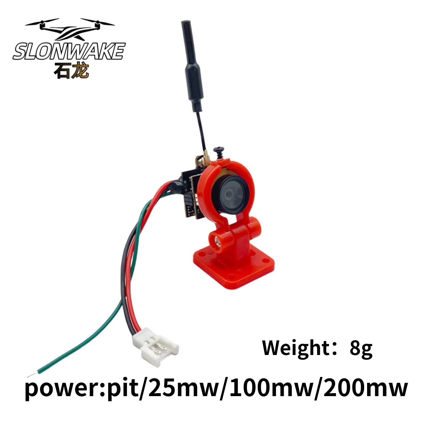 SLONWAKE 5.8G Analog VTX Trans - огляд і ціна Drone Racing Camera